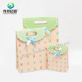 Promotional Small Paper Gift Bag for Candy with Custom Design